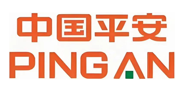 中国平安